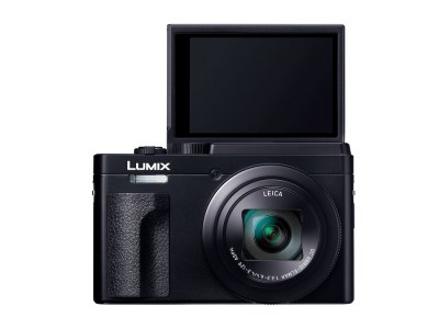 パナソニックのおすすめカメラは「LUMIX DC-TZ95」