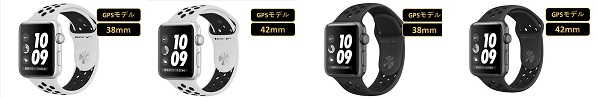 Apple Watch Nike+(GPS)