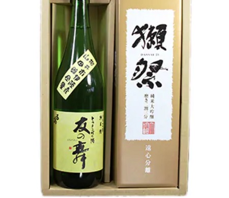 獺祭返礼品一覧