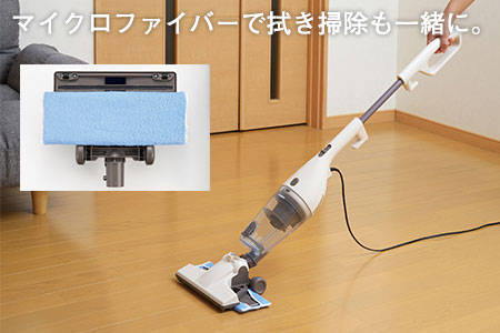 【除菌】ワイパースティック型クリーナー フキトリッシュα 拭き掃除