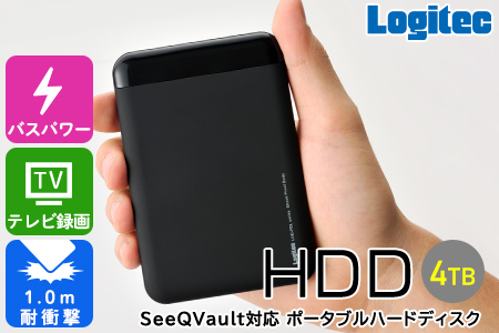 ロジテック SeeQVault（シーキューボルト）対応 テレビ録画用　2.5インチ　ポータブルハードディスク 4TB