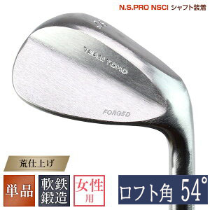 TEAM匠TOHO レディースウェッジ ふるさと納税返礼品