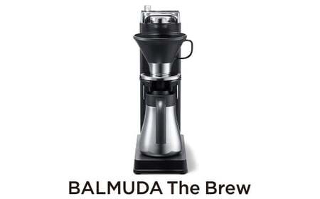 BALMUDA The Brew K06A-BK バルミューダ コーヒーメーカー（ふるさと納税返礼品）