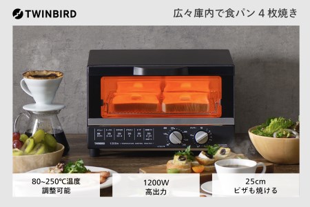 燕市 ふるさと納税 ツインバード TS-4185B オーブントースター ベーシック操作