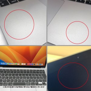 M1チップ内蔵の「MacBookAir (M1, 2020)」生活キズ