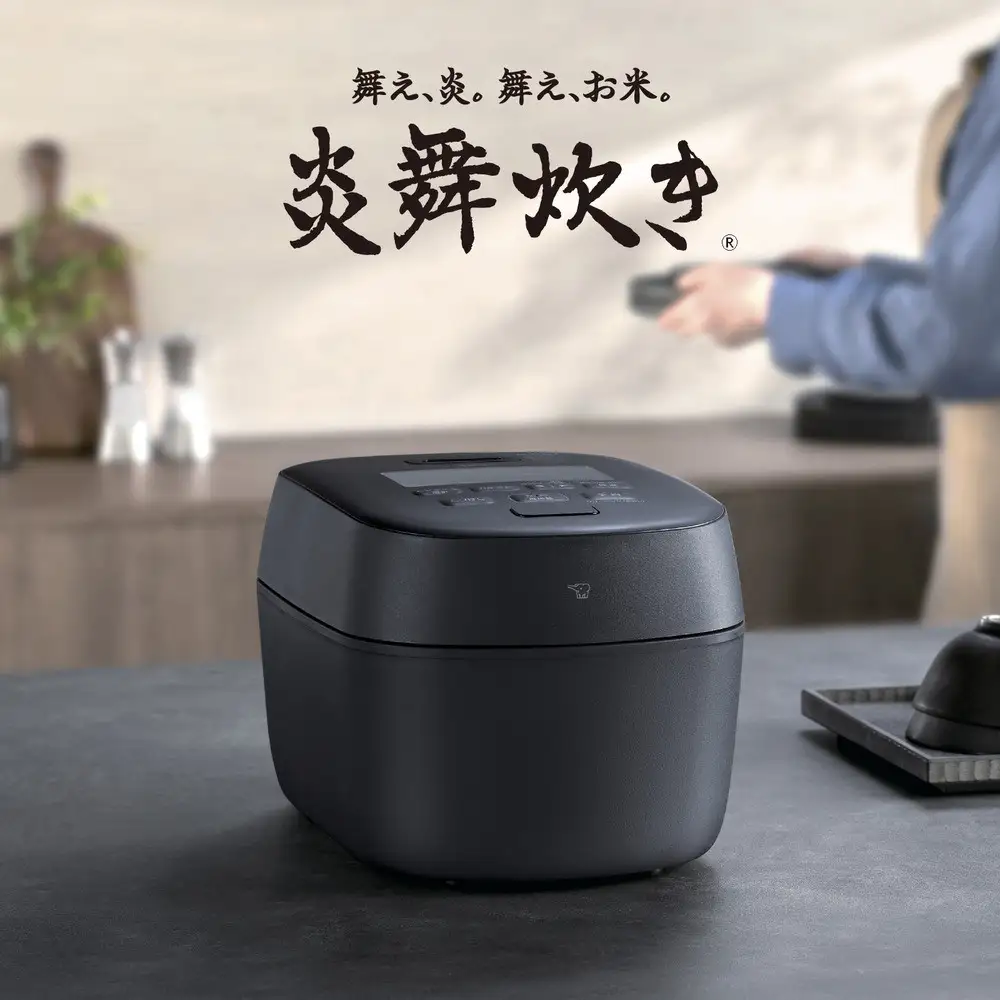 象印 炎舞炊き NW-NC10 5.5合