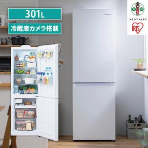 ふるさと納税で選べるアイリスオーヤマ301Lカメラ付き冷蔵庫IRSN-IC30B