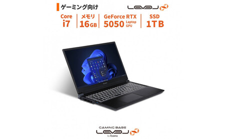パソコン工房 4年間物損保証 15型ゲーミングノートPC Core i7/5050/No.315