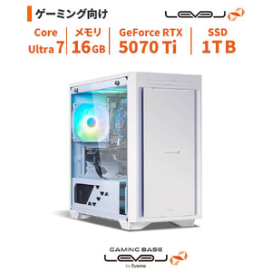 パソコン工房 4年間物損保証 ミニタワーゲーミングPC Core Ultra 7/5070 Ti/No.308