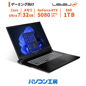 パソコン工房 4年間物損保証 18型ゲーミングノートPC Core Ultra 7/5080/No.344