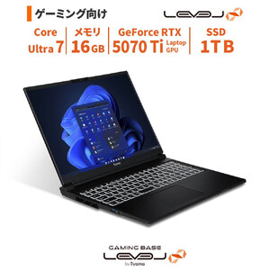 パソコン工房 4年間物損保証 16型ゲーミングノートPC Core Ultra 7/5070 Ti/No.343