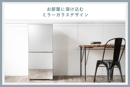 ふるさと納税で選べるツインバード121L冷蔵庫HR-GJ12B