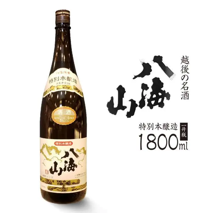 人気日本酒返礼品月間ランキング