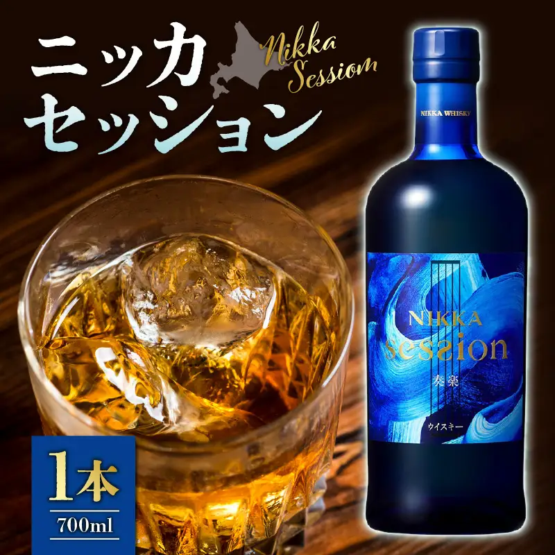 セッション12本(12カ月コース)
