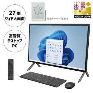 デスクトップパソコン 富士通 ESPRIMO