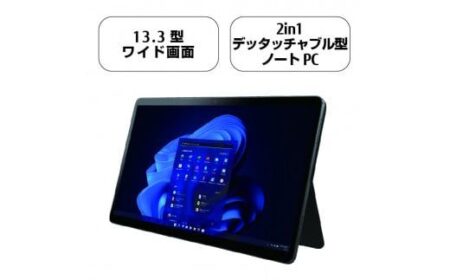 富士通PC （13.3型タブレット） FMV LOOX WL1/G 
