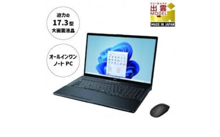 ノートパソコン 富士通 LIFEBOOK WN1/H1 