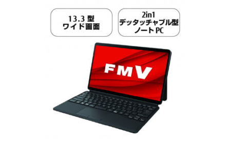 富士通PC （13.3型タブレット） FMV LOOX WL1/G ノートパソコン