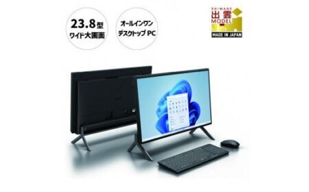 デスクトップパソコン 富士通 ESPRIMO WF1/H3