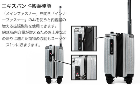 PROEVO スーツケース 100席未満 機内持ち込み対応 ストッパー付きコインロッカー対応