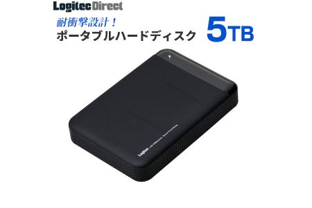 ロジテック 【業界唯一の日本製】耐衝撃USB3.1(Gen1) USB3.0対応のポータブルハードディスク（HDD）5TBブラック