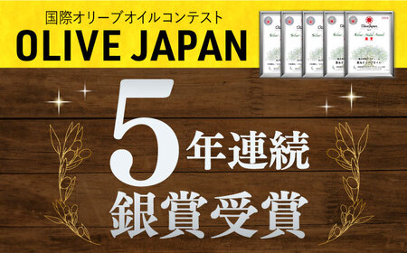 OLIVE JAPANR 2019から2022年の国際オリーブオイルコンテストで銀賞を連続受賞