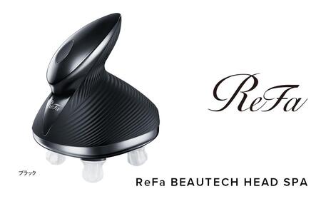 ReFa BEAUTECH HEAD SPA【ブラック】