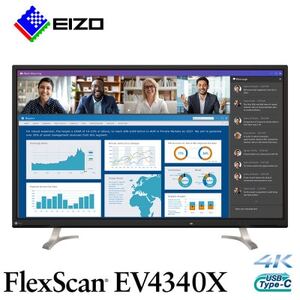 EIZOの42.5型4K液晶モニター FlexScan EV4340X ブラック