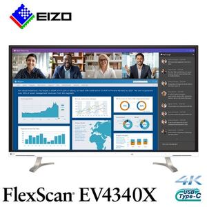 EIZOの42.5型4K液晶モニター FlexScan EV4340X ホワイト