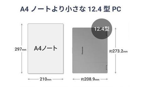 軽量で丈夫なボディ