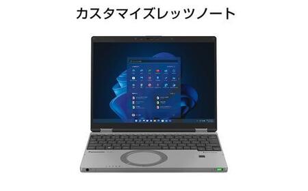 Panasonic パナソニック レッツノートQR4/プレミアム/カームグレイ CF-QR4URCCP 