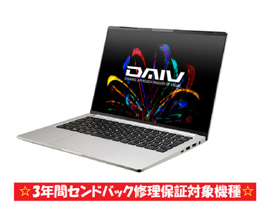 「made in 飯山」マウスコンピューター 14型 Corei7 ノートパソコン