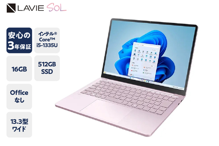 LAVIE Direct SOL Officeなしモデル