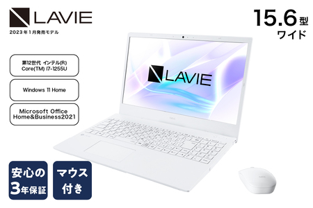 NEC LAVIE Direct N15