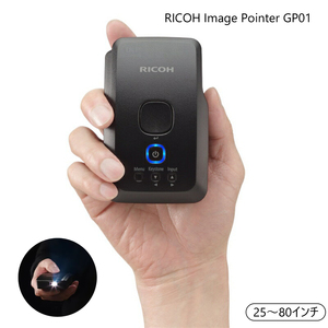 リコー　プロジェクター　RICOH Image Pointer GP01