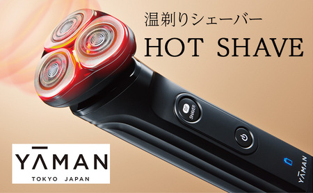 ヤーマン 温剃り シェーバー HOTSHAVE YJEC0B2 YA-MAN