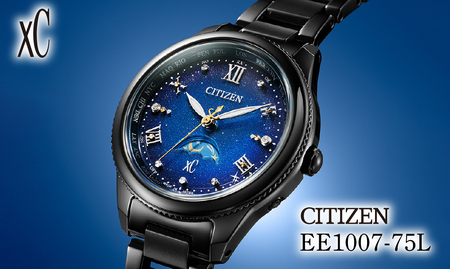 ふるなび限定 シチズン クロスシー EE1007-75Lの腕時計（ブルー）