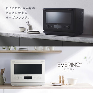 象印エブリノ ES-GX26（ESGX26）外観イメージ