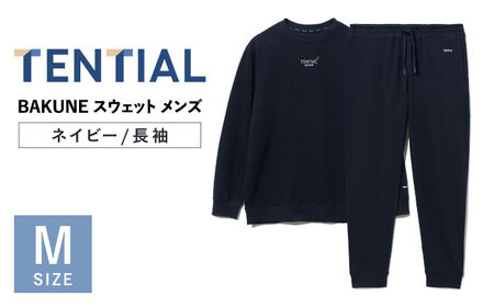 BAKUNE スウェット上下セット（長袖）