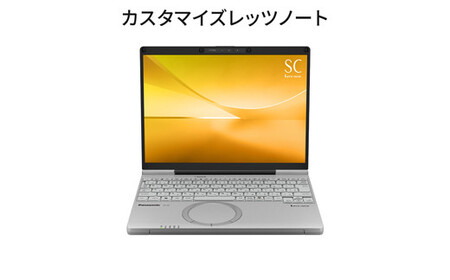 Panasonic レッツノートSC プレミアム Calm Grey 32GB CF-SC6BRCCP