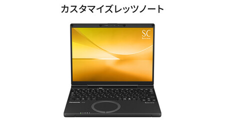 Panasonic レッツノートSC 標準 Jet Black CF-SC6ASBCP