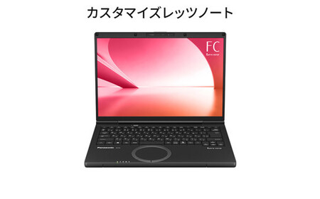 レッツノートFC プレミアム CF-FC6BSVCP JetBlack 外観