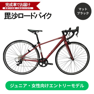 毘沙バイク TAMON