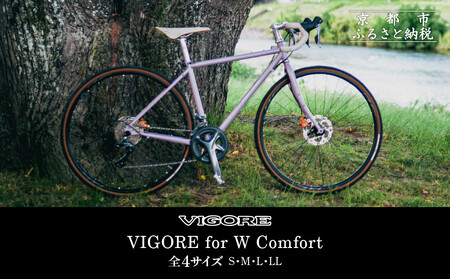 VIGORE for W Comfort