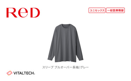RED スリープ／スリーブ プルオーバー（長袖上衣）