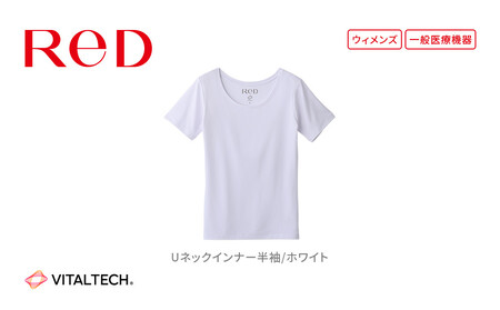 RED Uネックインナー（半袖）