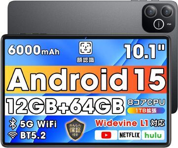 Wpawa HT10-A タブレットPC