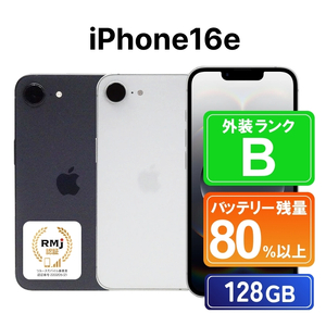 高性能リユース スマホ Apple iPhone16e 128GB ブラック