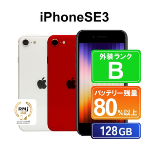 レッド 高性能リユース スマホ Apple iPhoneSE 3 128GB