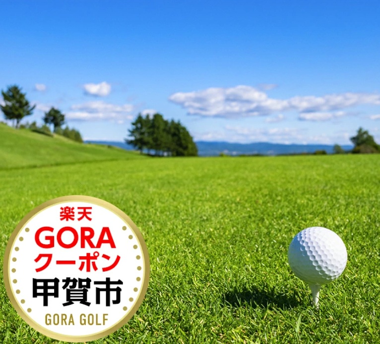 ダイヤモンド滋賀カントリークラブのコース風景